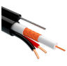 Кабель КВК KVK-CU-205R-10 с тросом RG-59 + 2 x 0.5 мм. 10м.