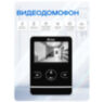 Комплект видеодомофона KIT-4221BS-35