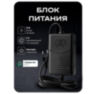 Комплект электромеханический замок KIT-EML-SL-RP с радиореле и блоком питания