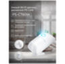 Датчик движения WIFI PS-CT60W умный, с защитой от животных, приложения Tuya, Smartlife